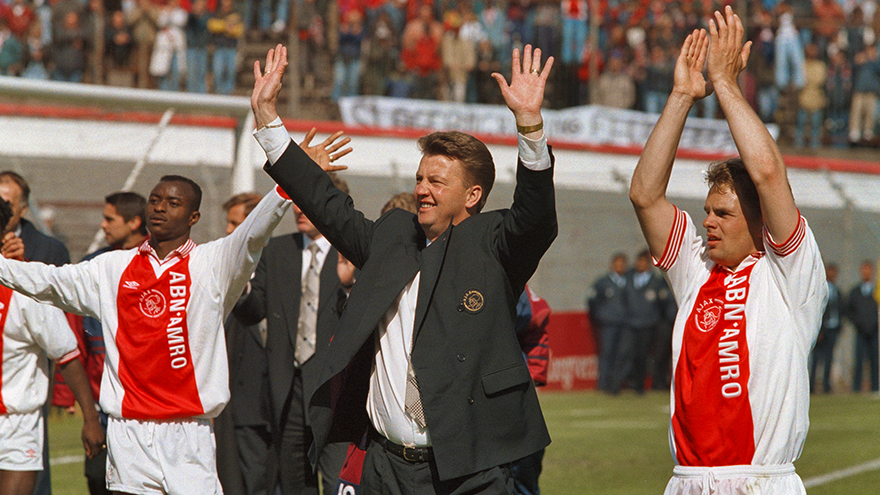 Vangaal1995