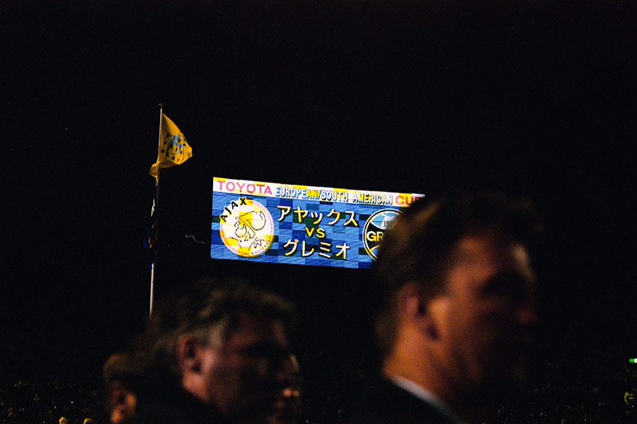 WB95 Wedstrijd 1C 900