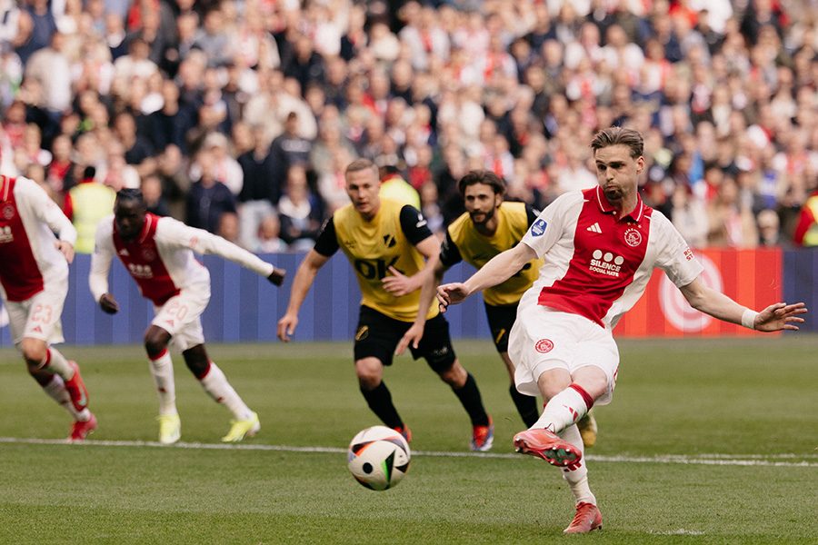 Ajax NAC 8