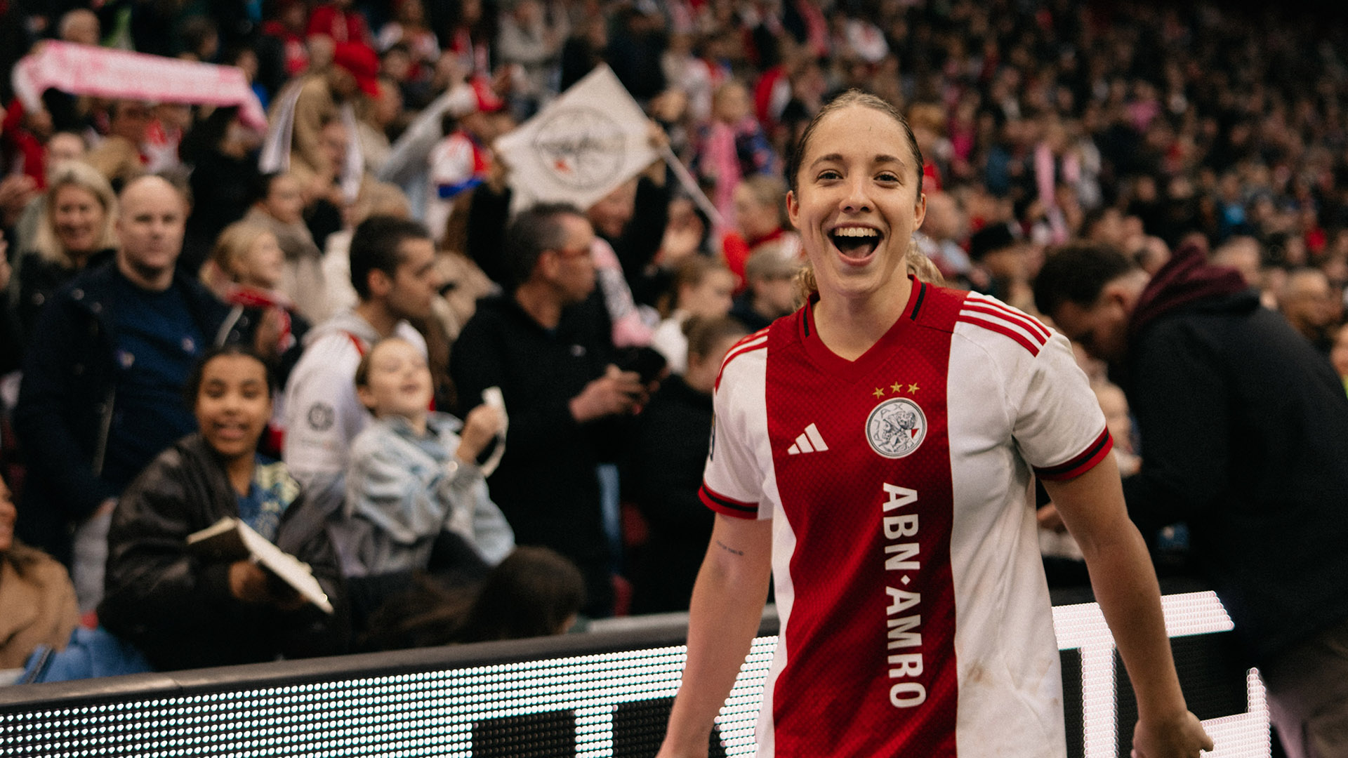 AFC 아약스 경기 장면