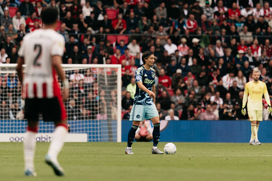 Itakuraaandebalpsvuit