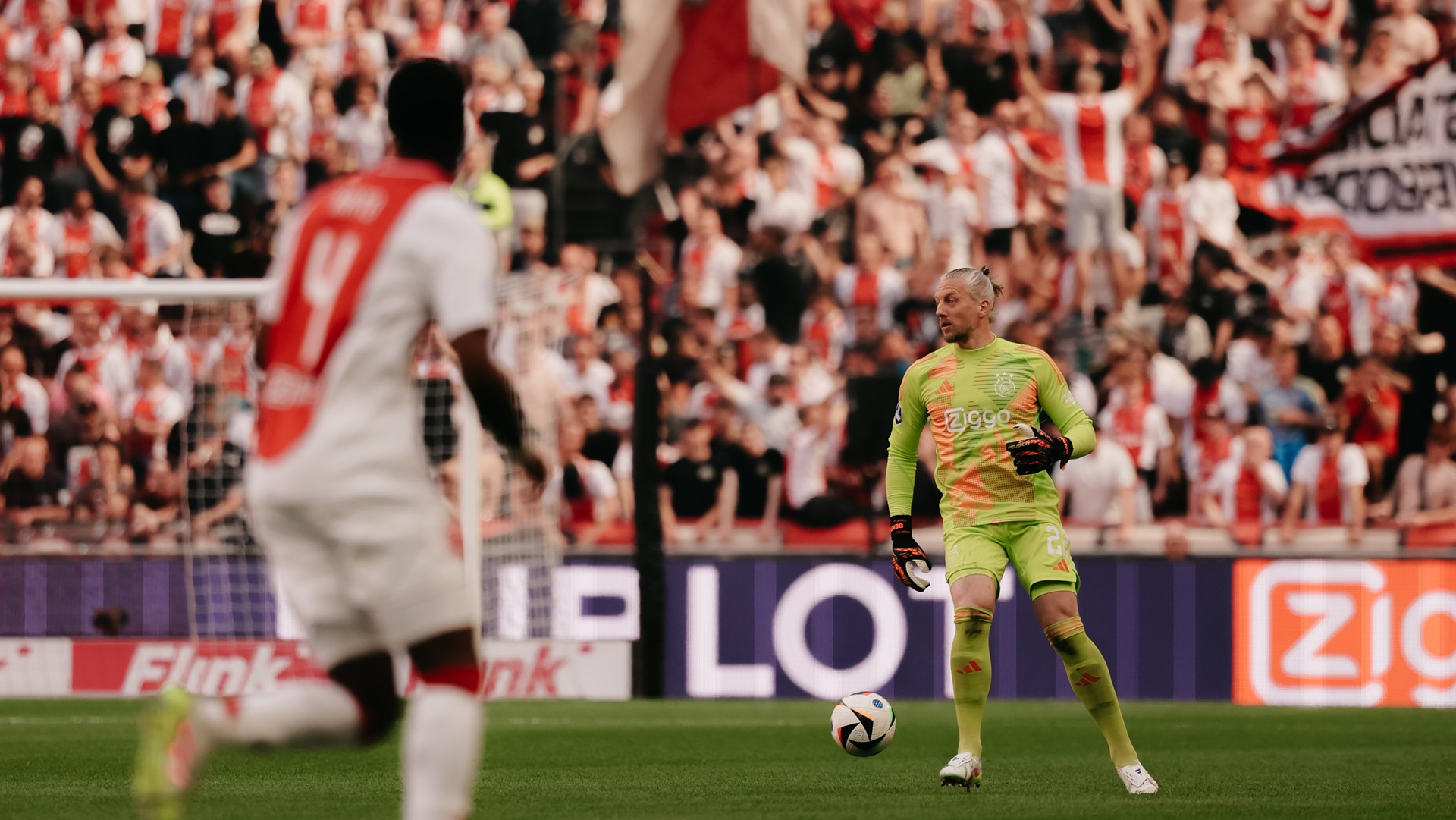 Update Ajax Club Card