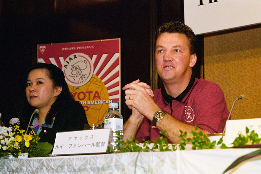 Tokyo Aanloop Perco Lvg 2 900