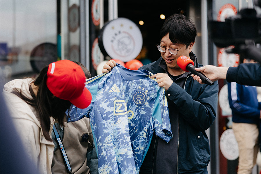 Fanshop900 7