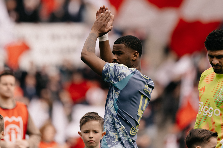 PSV Ajax Dump 5