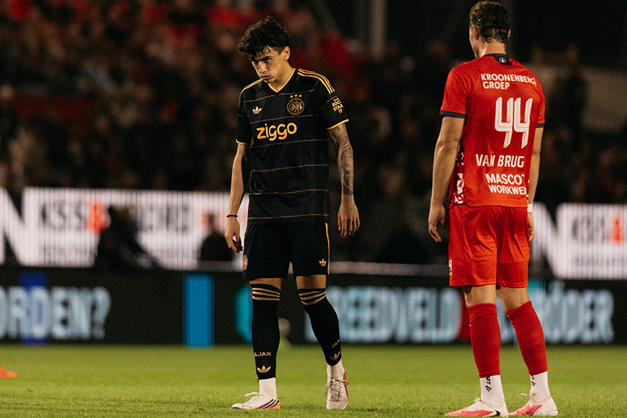 Pugnojongajax1
