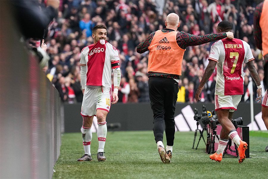 Tadic Happen Logo 900