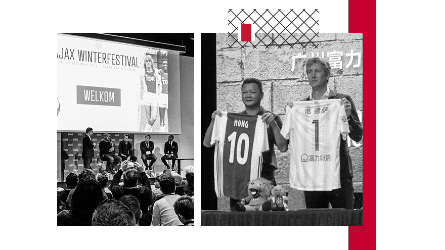 10-dingen-die-je-moet-weten-over-het-ajax-winterfestival