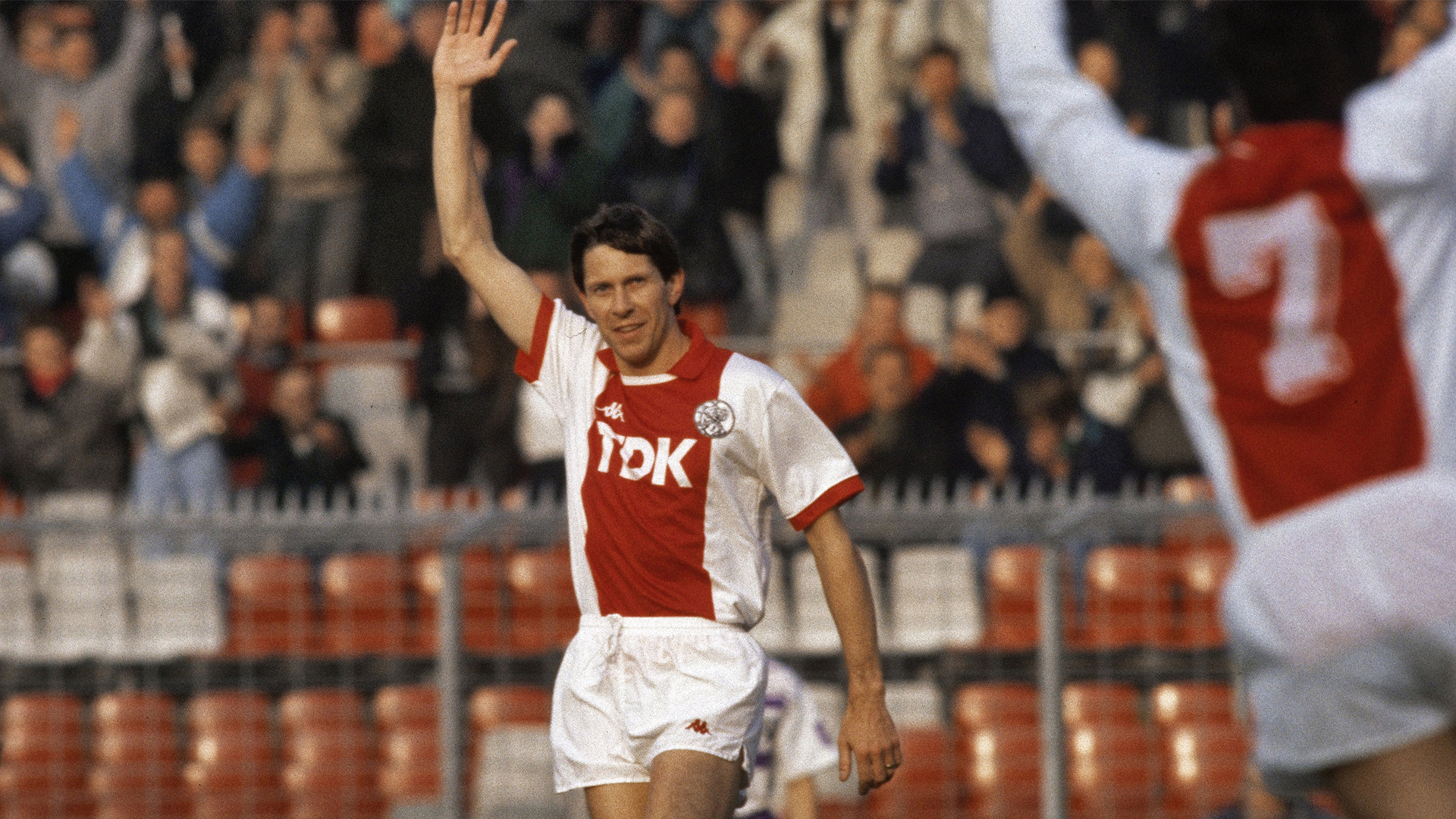 Top 10 Goals | Arnold Mühren