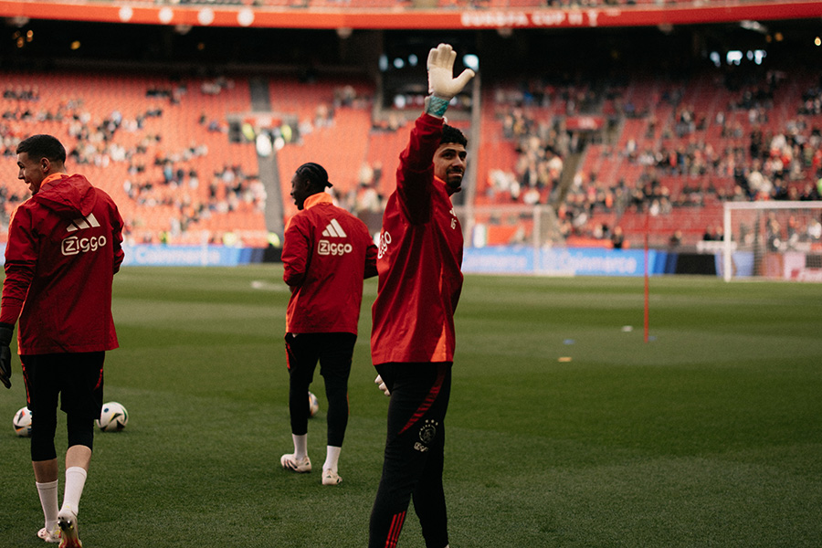 Ajax NAC 12