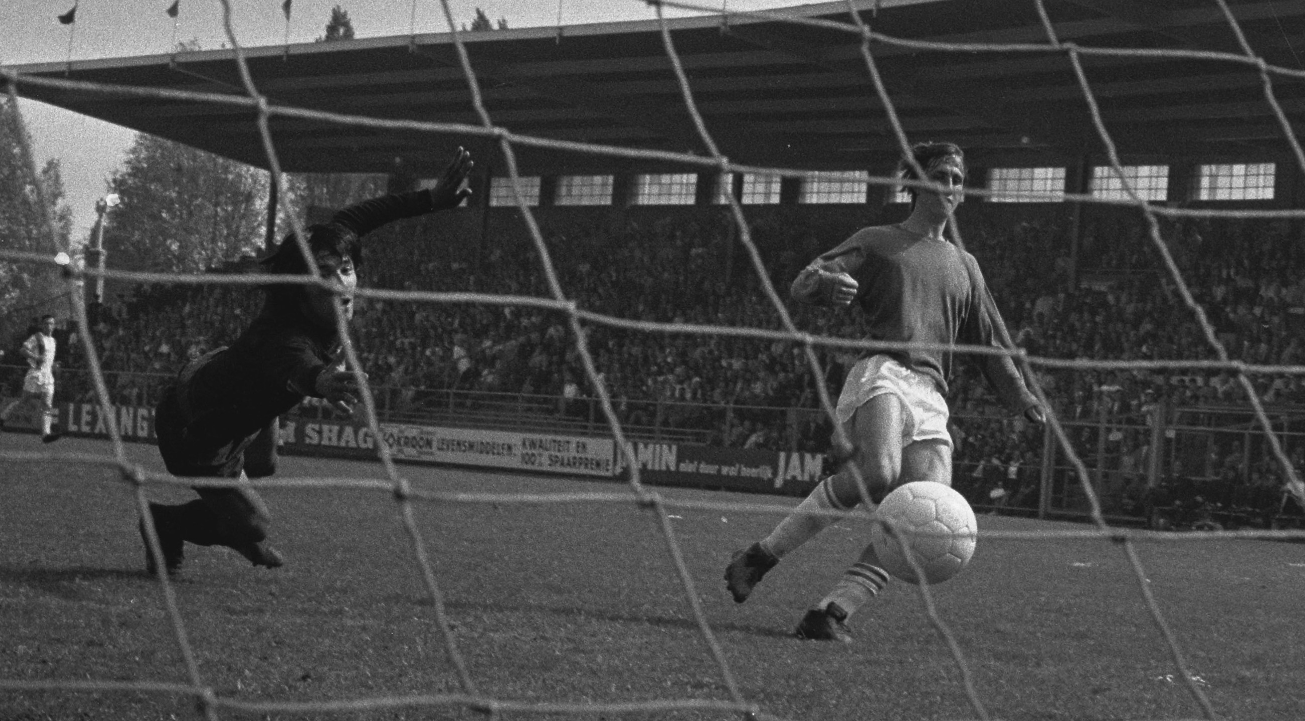 Cruijff 900 AFC004000047 002 (1)