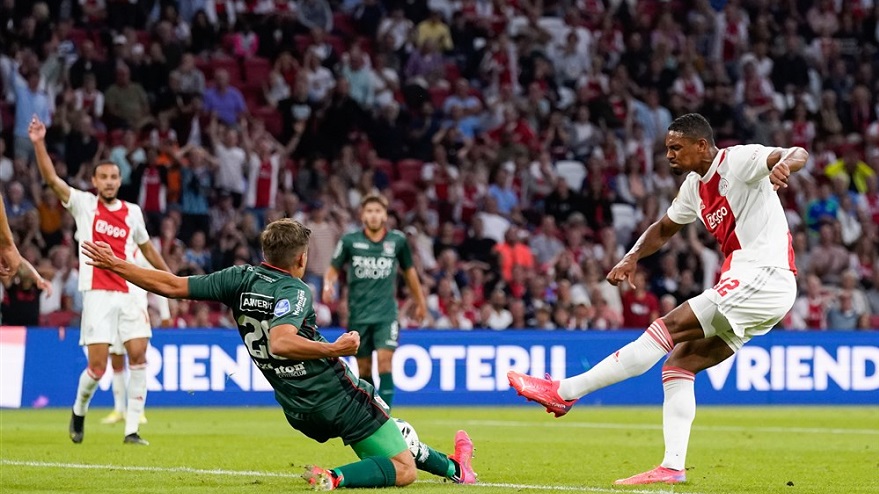 Hallergoal