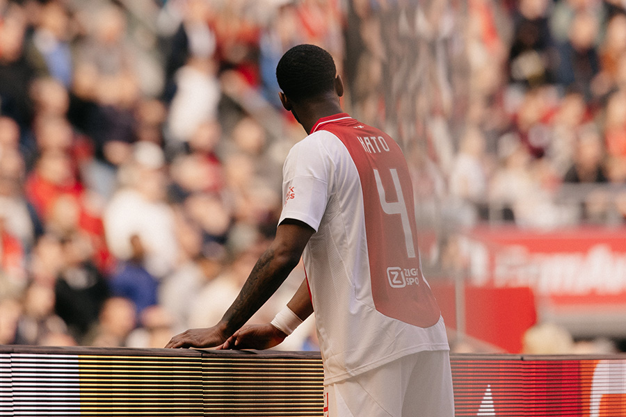 Ajax NAC 7