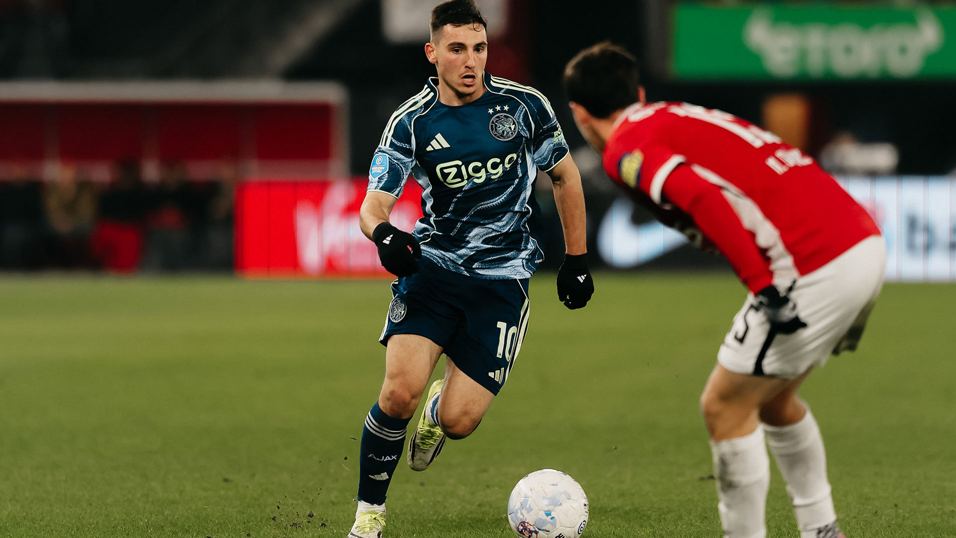 Gloukh Azaja Header 1920 (1)