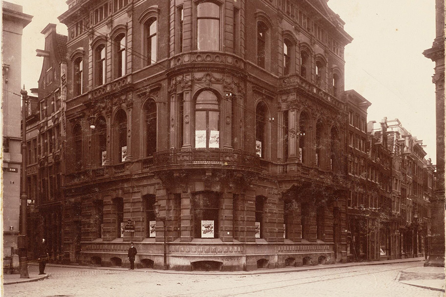 Kalverstraatvanafdam