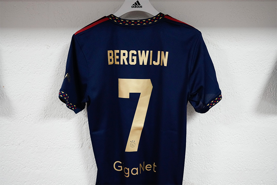 Bergwijnkleedkamer900