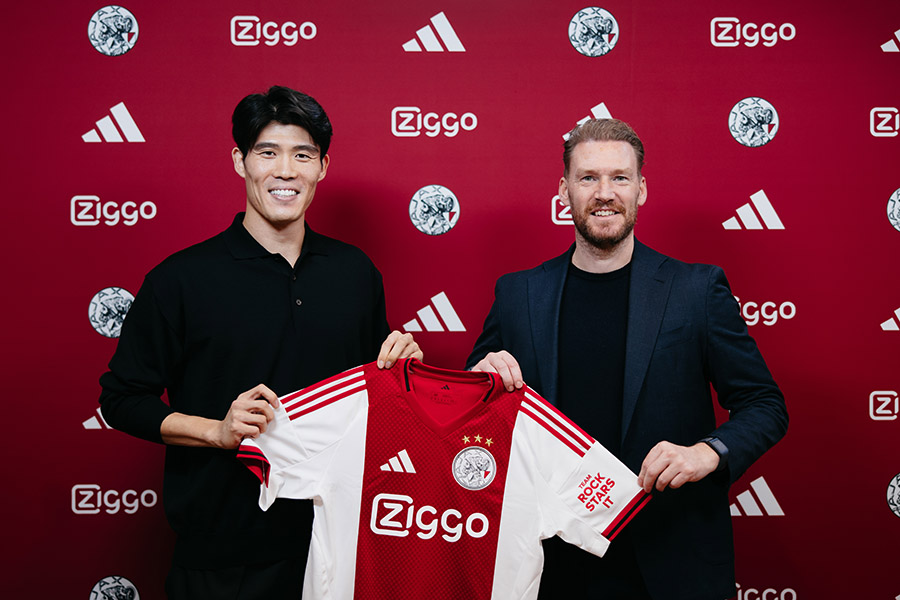 Tomiyasu Contract 900 3